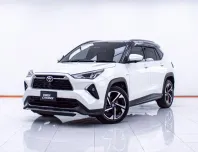 1D338 TOYOTA YARIS CROSS HEV PREMIUM LUXURY 1.5 AT 2025