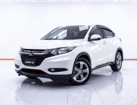1F435 HONDA HR-V 1.8 S AT 2015