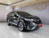 2021 HONDA CR-V G5 2.4 E MINOR CHANGE CVT