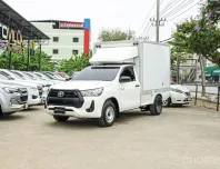 2024 Toyota Hilux Revo Standardcab 2.4 Entry M/T รถกระบะตอนเดียวตู้คาร์โก้ รถใช้งานบรรจุของได้เยอะ