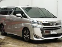2020 Toyota VELLFIRE 2.5 รถตู้/MPV ออกรถง่าย รถศูนย์ Toyota  ไมล์น้อย  