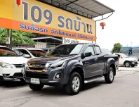 ขาย รถมือสอง 2016 Isuzu D-Max 1.9 Hi-Lander รถกระบะ 