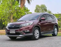 Honda CRV 2.0 E 4WD (I-VTEC) ปี 2014 จด ปี2015