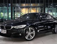 2017 BMW 4 Series 2.0 420i Gran Coupe รถเก๋ง 2 ประตู รถสวย ไมล์น้อย 