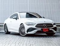 2025 Mercedes-Benz CLE300 4Matic Coupe AMG Dynamic