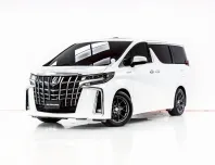 3A811 TOYOTA ALPHARD 2.5 HYBRID AT4WD 2016 