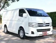 Toyota Hiace 2.5 ตัวเตี้ย D4D 2011 รถตู้เตี้ยบรรทุกมีแอร์หลังเจ้าของเดิมดูแลดี