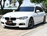 แรงและประหยัด! 330e M Sport ปี19 วารันตีแบตเหลือ ราคาพิเศษ