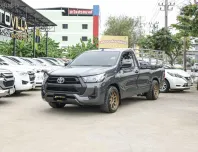 2021 Toyota Hilux Revo Standardcab 2.4 Entry คอกเตี้ย รถสวยสภาพป้ายแดง