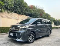 2015 Toyota VELLFIRE 2.5 Hybrid ZRG E-Four รถตู้/MPV รถบ้านมือเดียว ไมล์น้อย  