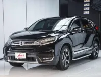 ขายรถ Honda CR-V 2.4 4WD ปี 2018