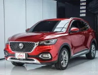 ขายรถ MG HS 1.5 X 2020