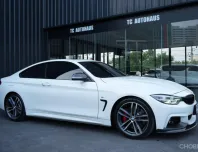 BMW 430i M Sport Coupe 2017 รถบ้าน สภาพสวย ไมล์น้อยสุด