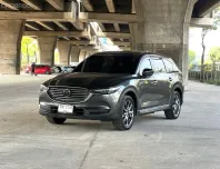 2020 Mazda CX-8 2.5SP รถพร้อมใช้ มีเครดิตฟรีดาวน์ 