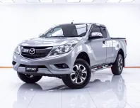 1D280 MAZDA BT-50 PRO 2.2 ABS CAB HI-RACER MT 2018