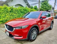 ขายรถ Mazda CX-5 2.0 S ปี2018 SUV 