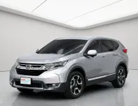 HONDA CR-V 2.4 ES AWD ปี 2020 ผ่อนเริ่มต้น 14,***
