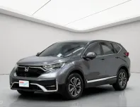 HONDA CR-V 2.4 EL AWD ปี 2020 ผ่อนเริ่มต้น 14,***