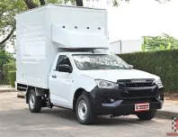 Isuzu D-Max 1.9 SPARK B 2021 กระบะตู้ทึบภายในสแตนเลสขนของสด หรือน้ำแข็งได้