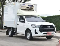 Toyota Revo 2.4 Entry 2022 กระบะตู้เย็นพัดลม 3 ตัวความสูง 1.60 เมตรวิ่งงานในที่จำกัดความสูงได้