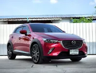 2016 Mazda CX-3 2.0 รถ SUV
