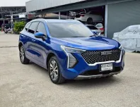 HAVAL JOLION 1.5 HEV PRO ปี จด 2023