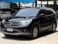 2014 Honda CR-V 2.0 ESUV 