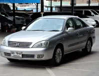 2006 Nissan SUNNY 1.6 Super Neo รถเก๋ง 4 ประตู 