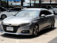 2020 Honda ACCORD 2.0 Hybrid รถเก๋ง 4 ประตู 