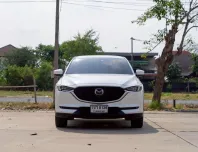 2023 Mazda CX-5 2.5 SUV 