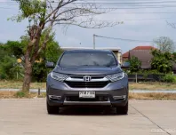 2018 Honda CR-V 1.6 DT SUV 