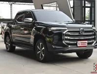 MG Extender 2.0 Double Cab Grand X 2022 โฉมล่าสุดชุดแต่งรอบคัน รถบ้านมือเดียวไม่เคยบรรทุก
