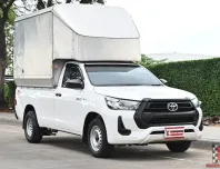 Toyota Revo 2.4 SINGLE Entry 2021 กระบะหลังคาสูงพร้อมใช้งาน ใช้งานน้อยสภาพดี 