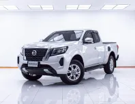 1D346 NISSAN NAVARA 2.3 E CALIBRE KINGCAB MT 2021