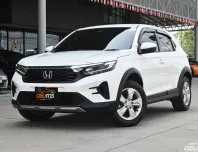 Honda WR-V 1.5 SV 2024 โฉมล่าสุดเพิ่งเปิดตัวสภาพป้ายแดงประหยัดไปเยอะ ยังอยู่ในวารันตีศูนย์
