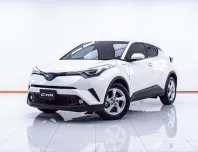 1D305 TOYOTA CH-R 1.8 HV HIGH AT 2018