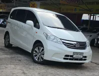 2013 Honda Freed 1.5 E รถตู้/MPV 