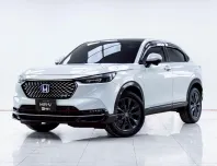 5B625  2022 Honda HR-V 1.5 e:HEV RS SUV 