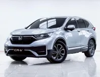 5B582  2020 Honda CR-V 2.4 SUV 