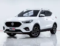 5B526  2021 Mg ZS 1.5 SUV 