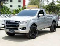 2023 Isuzu Dmax Spark 3.0S M/T 4WD รถสวยสภาพพร้อมใช้งาน