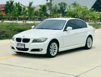 2011 BMW 3 Series 2.0 320i รถเก๋ง 4 ประตู ดาวน์ 0% รถสวย ไมล์น้อย 