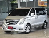Hyundai Grand Starex 2.5 VIP ปี 2013 วิ่งน้อยเข้าศูนย์ตลอด รถบ้านแท้ๆ สวยเดิมทั้งคัน ภายในสวยสะอาด