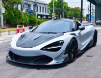 2018 McLaren 720S 4.0 Coupe ชุดแต่ง RYFT Carbon Fiber Full Set  สีขาว wrap สีส้ม