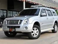Isuzu MU-7 3.0 Primo 2006 รถบ้านมือเดียวรถเทิร์นหน้าร้าน เจ้าของเดิมดูแลดีสภาพไม่โทรม