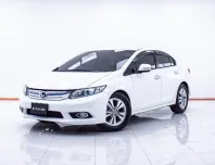 1D247 HONDA CIVIC FB 1.5 HYBRID AT 2014