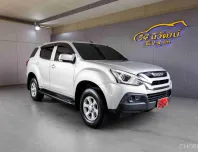2020 ISUZU MU-X 1.9 CD AT