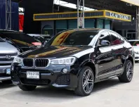 2018 BMW X4 2.0 
