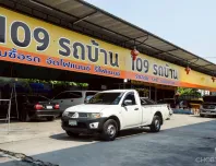 2013 Mitsubishi TRITON 2.4 รถกระบะ 