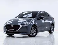 5B531 Mazda 2 1.3 (4Door) รถเก๋ง 4 ประตู 